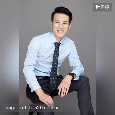 沙曼